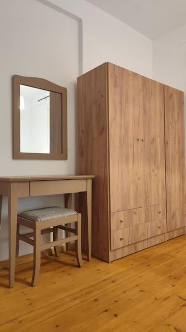 Appartement S & D Loft